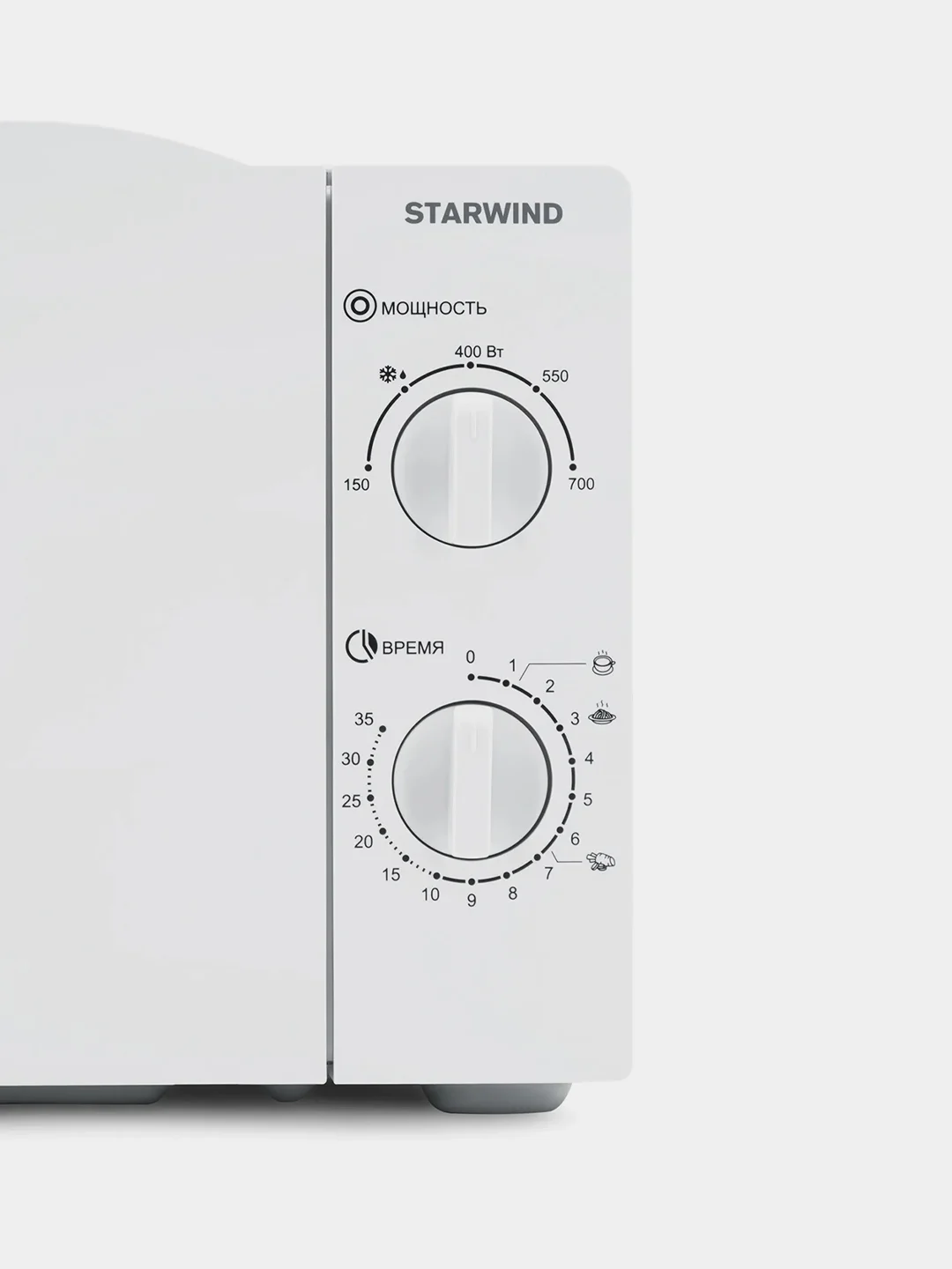 Микроволновая печь Starwind SWM6520, 20 л, 700 Вт, белая