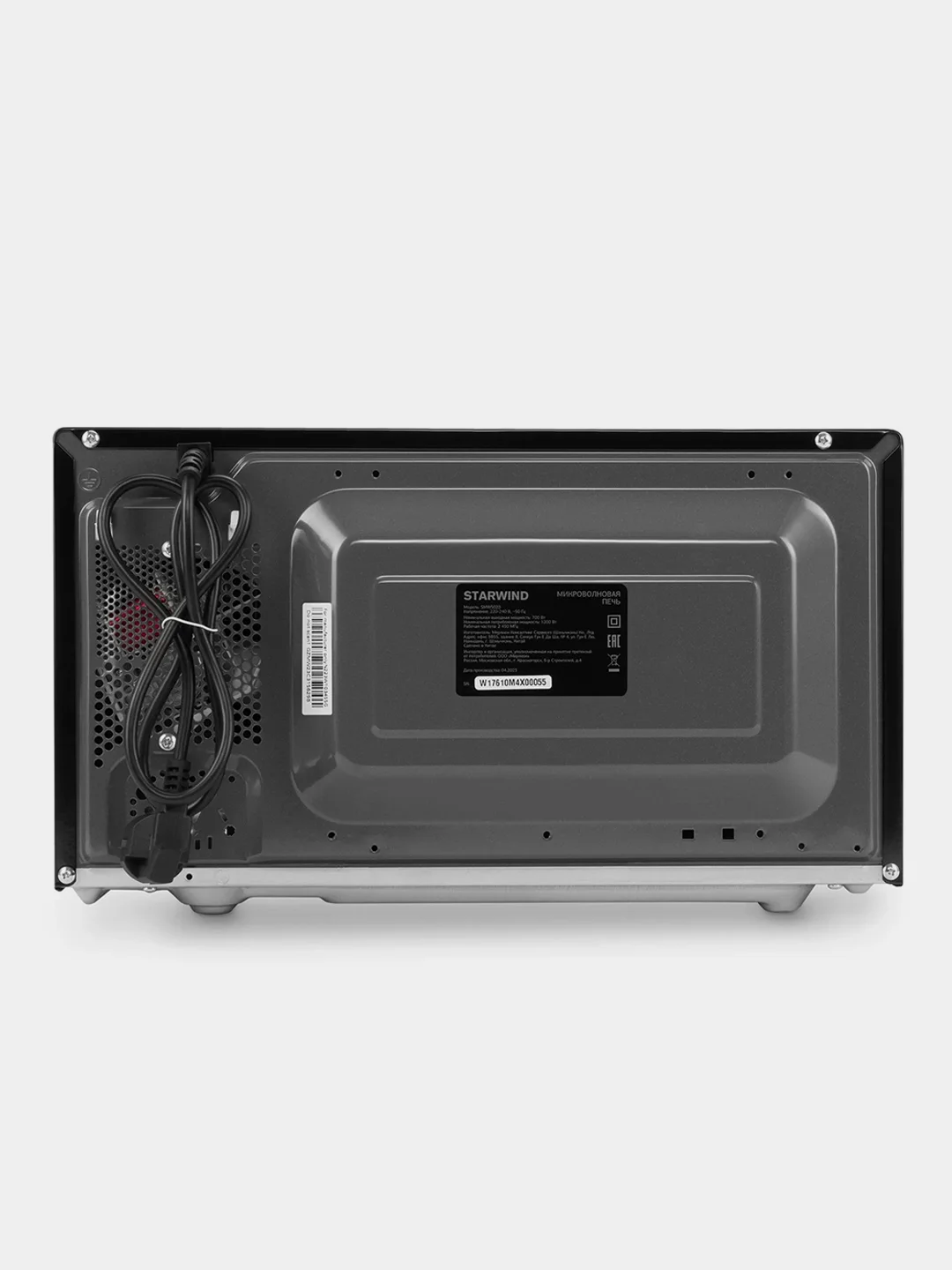 Микроволновая печь Starwind SMW5020, 20 л, 700 Вт, черная