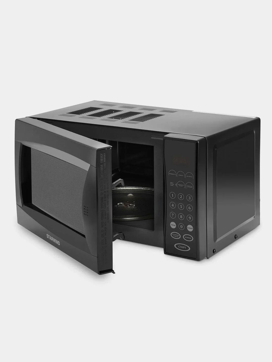 Микроволновая печь Starwind SMW5020, 20 л, 700 Вт, черная