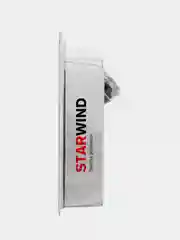 Бритва роторная Starwind SSH 1525, 180 г