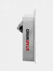 Бритва роторная Starwind SSH 1525, 180 г