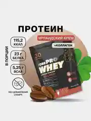 Протеин сывороточный Иван-поле TobePRO, 900 г