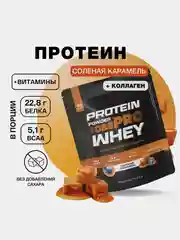 Протеин сывороточный Иван-поле TobePRO, 900 г