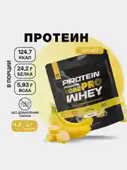 Протеин сывороточный Иван-поле TobePRO, 900 г