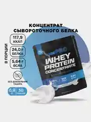 Протеин сывороточный Иван-поле TobePRO, 900 г