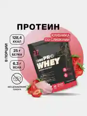Протеин сывороточный Иван-поле TobePRO, 900 г