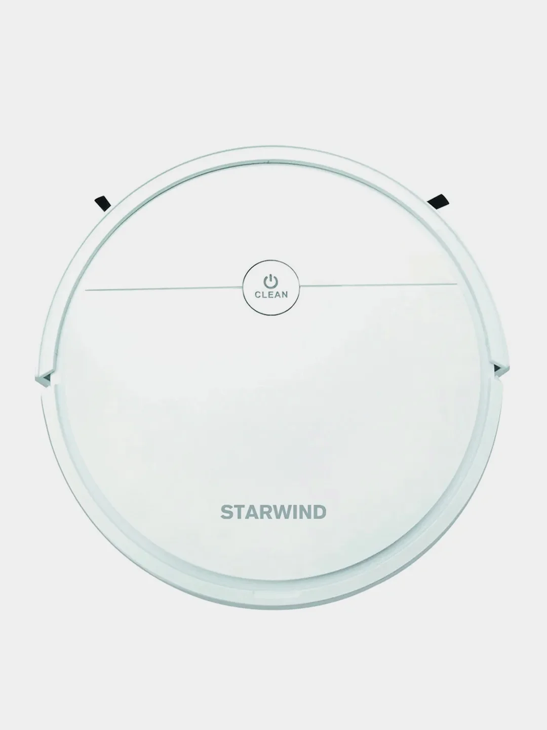 Пылесос-робот Starwind SRV4575, 15 Вт, белый