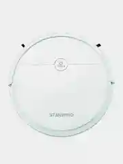 Пылесос-робот Starwind SRV4575, 15 Вт, белый