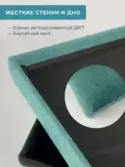 Пуфик в прихожую с ящиком для хранения складной ГЕЛЕОС 31х31х31 см