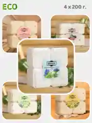 ECO Соль для бани (набор 4 шт) с травами. Соляной брикет, набор 4 шт. х 200 г