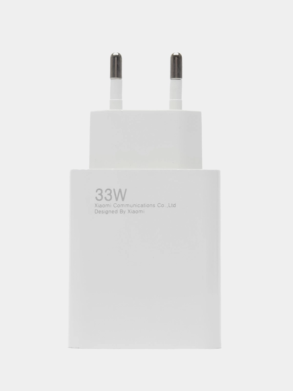 Блок питания designed Xiaomi 33W для быстрой зарядки смартфона 33 Вт