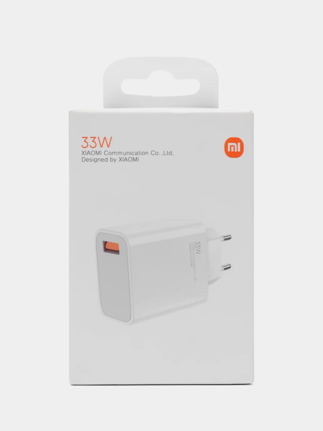 Блок питания designed Xiaomi 33W для быстрой зарядки смартфона 33 Вт