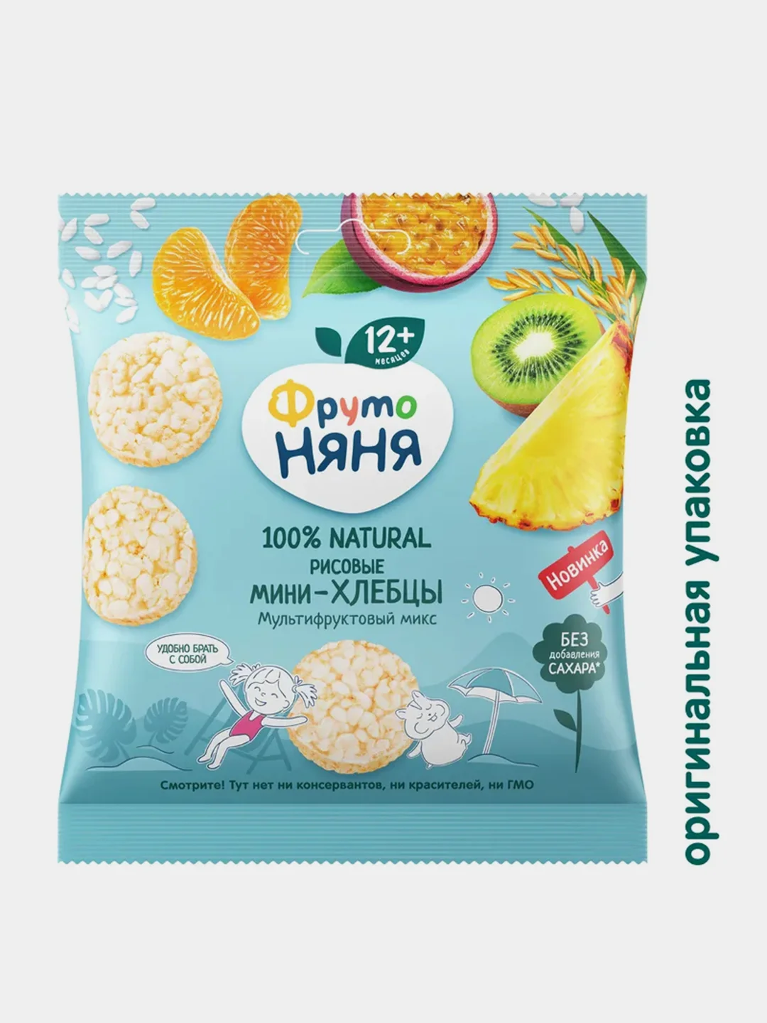 Мини-хлебцы ФрутоНяня, рисовые, мультифрукт, 30г