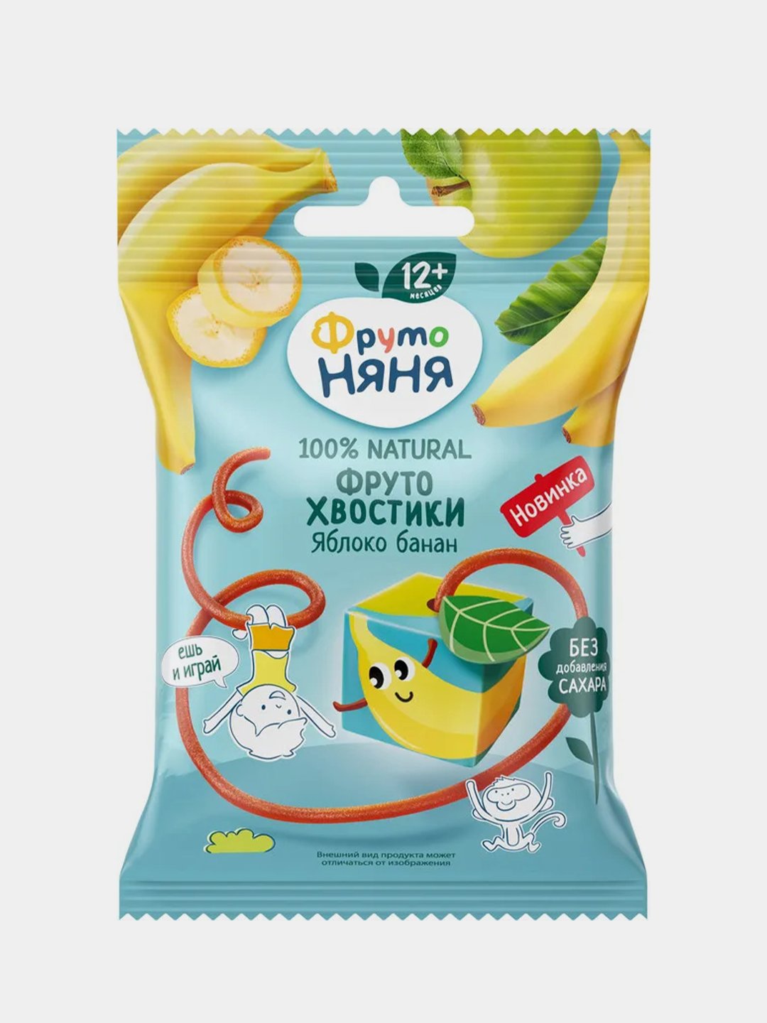 Фруктовые кусочки ФрутоНяня,Хвостики , яблоко, банан, 15г
