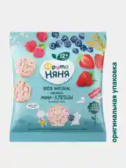 Мини-хлебцы ФрутоНяня, рисовые, ягодный микс, 30г