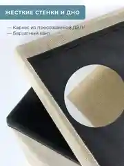 Пуфик в прихожую с ящиком для хранения складной ГЕЛЕОС Пуф 49-КХ, 49х31х31 см, бежевый