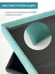 Пуфик с ящиком для хранения складной ГЕЛЕОС Пуф 76-НВ, 76х38х38 см, в прихожую, бирюзовый