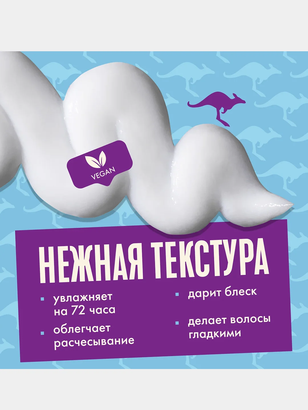 Средство для волос Aussie 3 Minute Miracle Moisture, 225 мл