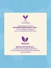 Средство для волос Aussie 3 Minute Miracle Moisture, 225 мл