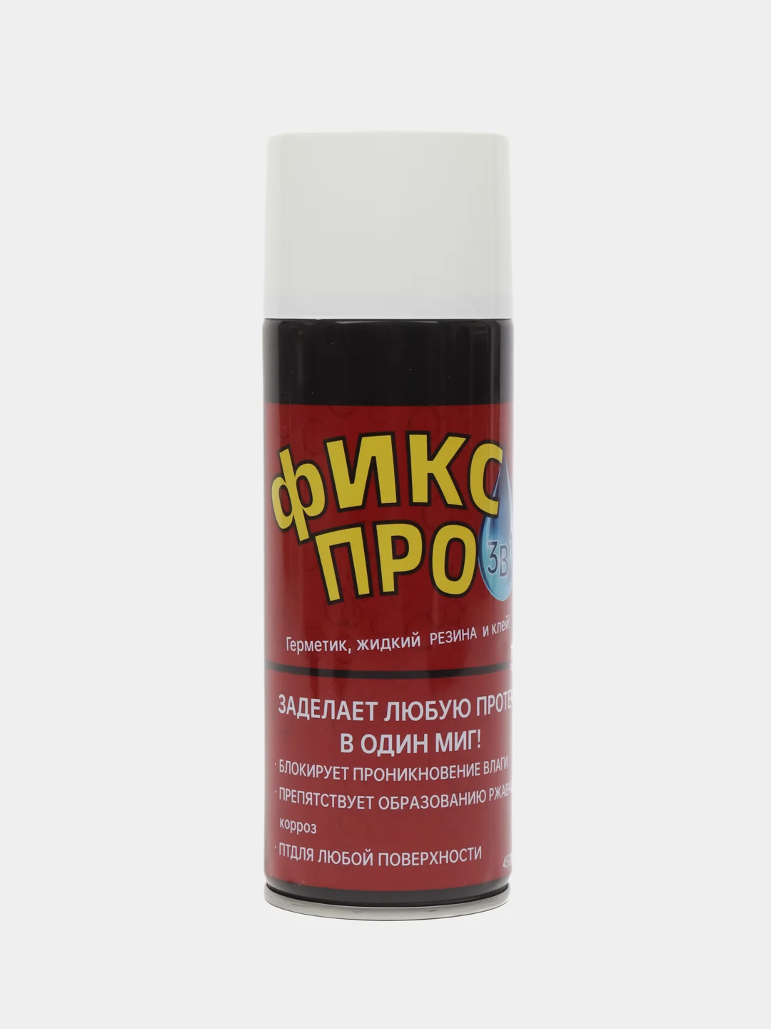 Белый фикс ПРО, 3 в 1, жидкая резина, герметик, клей, 4 цвета