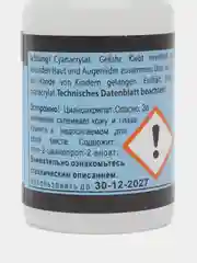 Суперклей Cosmofen Сa-12 секундный, Цианоакрилатный клей, 20 г