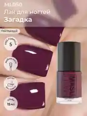 Лак MASU MASU Загадка, 15 мл