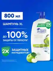 Шампунь Head&Shoulders от перхоти, Яблочная свежесть, 800 мл