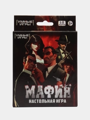 Настольная карточная игра "Мафия" ТМ Умные Игры, 18 карт персонажей