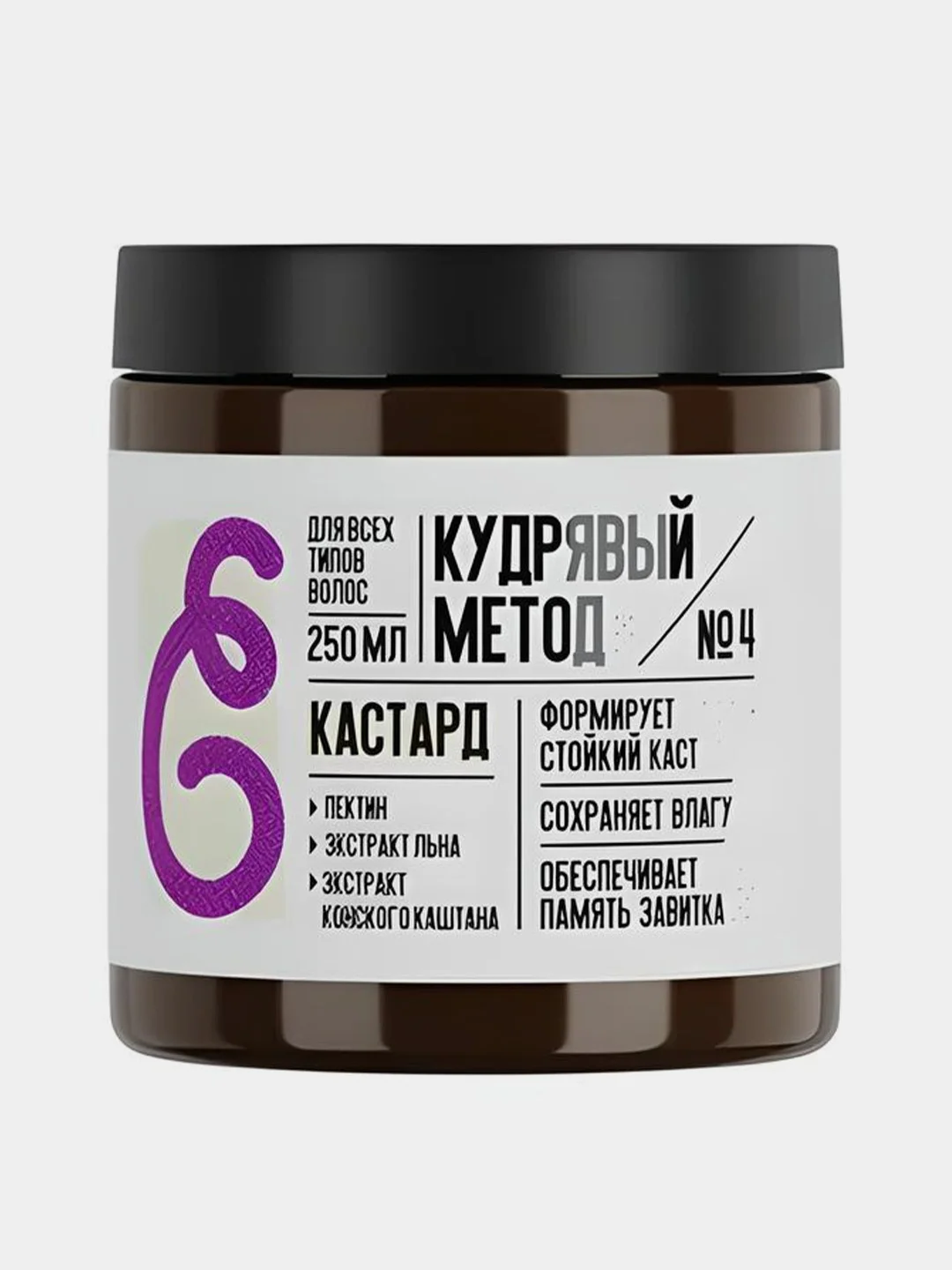 Кастард Кудрявый метод "Фиксация-увлажнение", для кудрявых волос, 250 мл