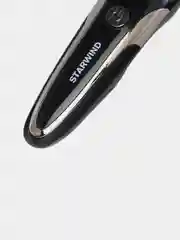 Бритва роторная Starwind SSH 4040, 320 г