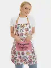 Фартук, бабушке