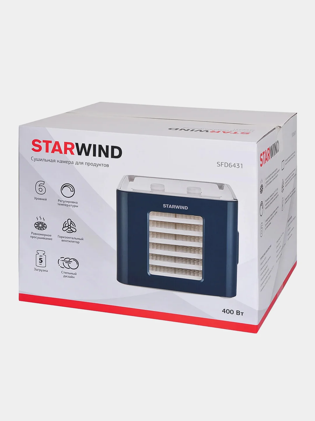 Сушка для фруктов и овощей Starwind SFD6431, 400 Вт