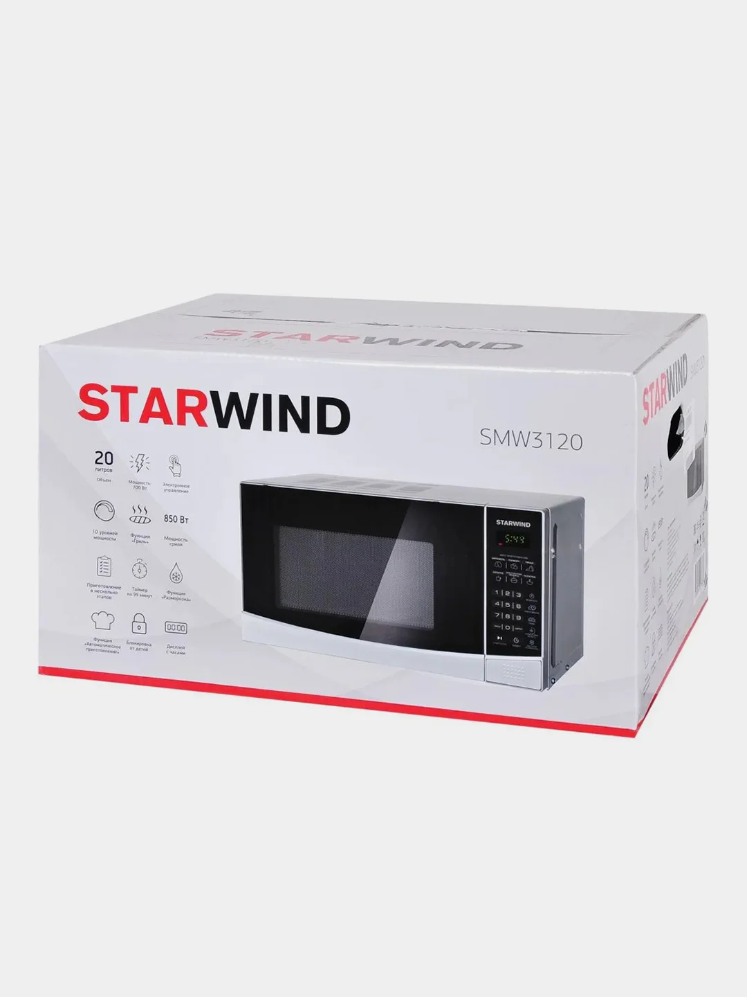 Микроволновая печь Starwind SMW3120, 20 л, 700 Вт