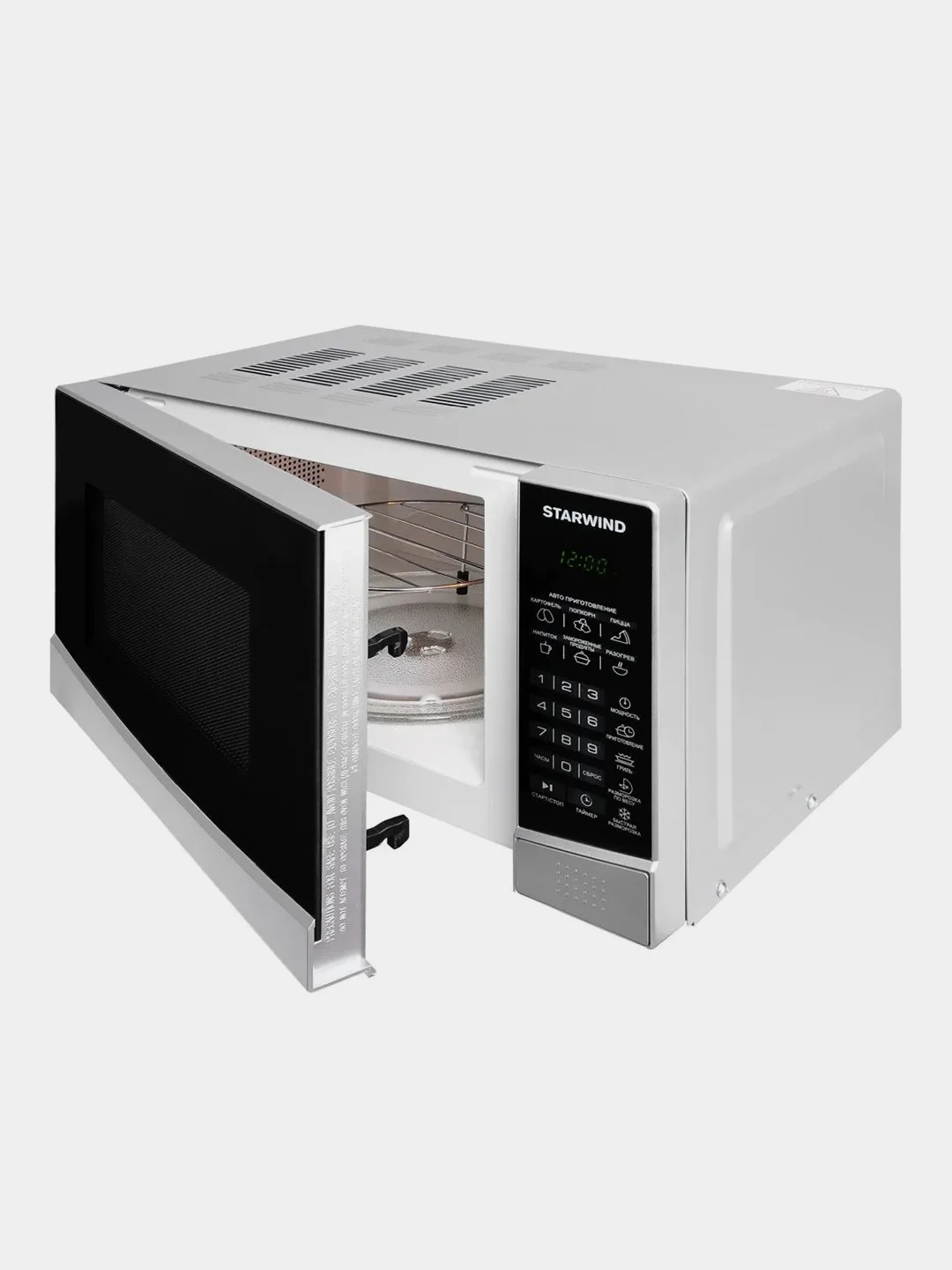 Микроволновая печь Starwind SMW3120, 20 л, 700 Вт