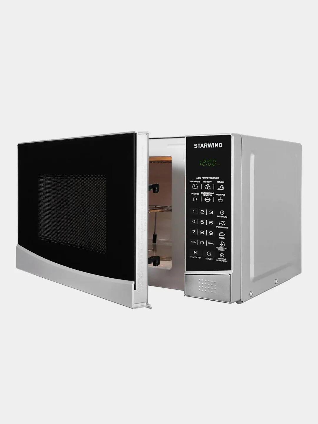 Микроволновая печь Starwind SMW3120, 20 л, 700 Вт