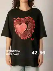Черный женская оверсайз футболка "Monogamy", хлопковая, с принтом сердце, черный и белый