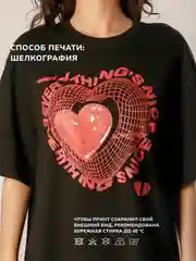 Белый женская оверсайз футболка "Monogamy", хлопковая, с принтом сердце, черный и белый
