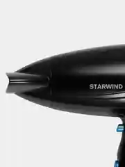 Фен Starwind SHD 7066, 1600 Вт, черно-синий