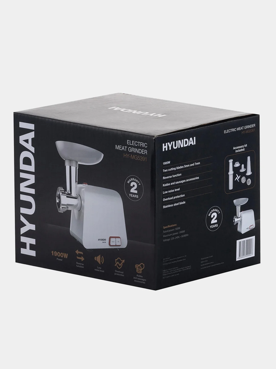 Мясорубка Hyundai HY-MG5391 1900Вт белый