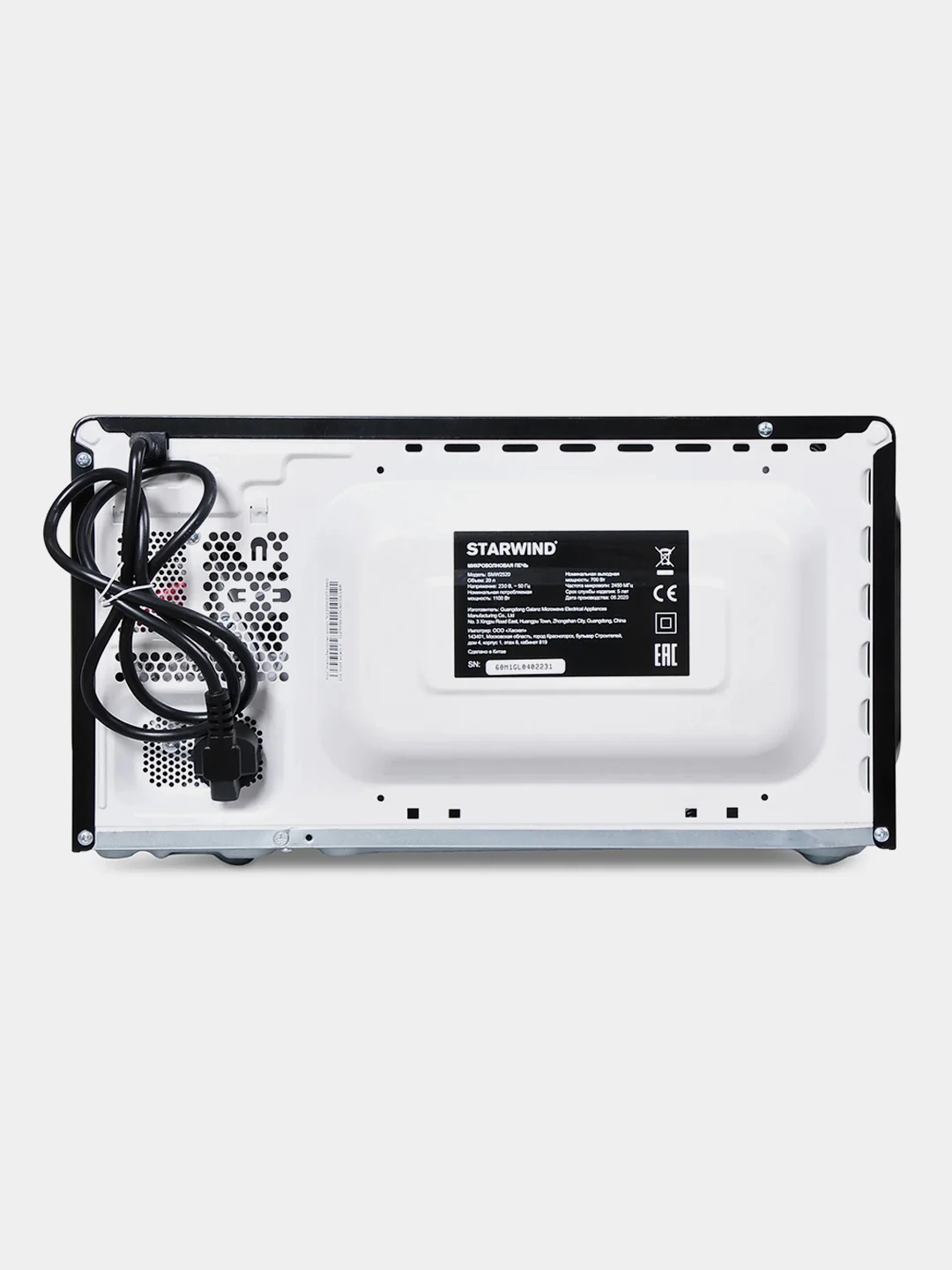 Микроволновая Печь Starwind SMW2520, 20 л, 700 Вт, 44,6x24,5x36,0 см