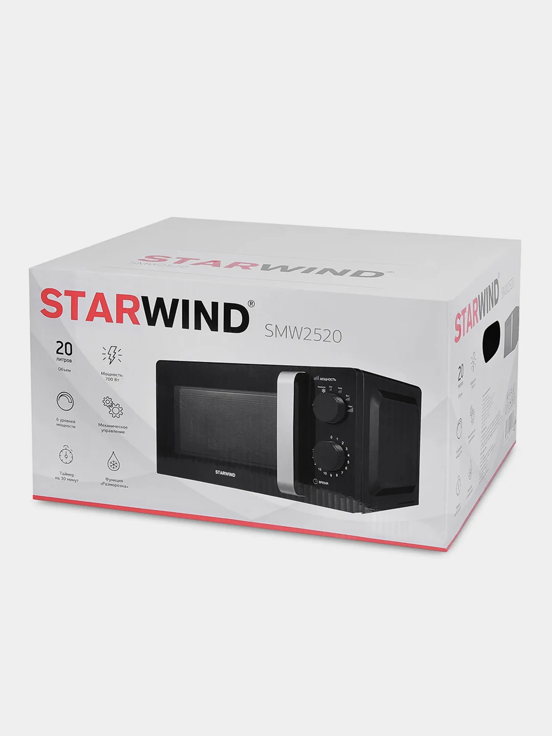 Микроволновая Печь Starwind SMW2520, 20 л, 700 Вт, 44,6x24,5x36,0 см