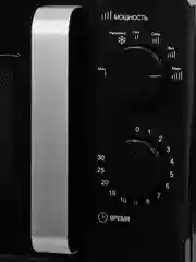 Микроволновая Печь Starwind SMW2520, 20 л, 700 Вт, 44,6x24,5x36,0 см