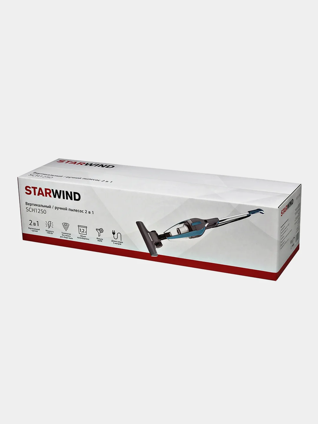Пылесос ручной Starwind SCH1250, 1000 Вт