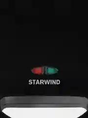 Сэндвичница Starwind SSM2102, 750 Вт, черная