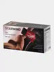 Фен Starwind SHD 7065, черный/красный, 1400 Вт