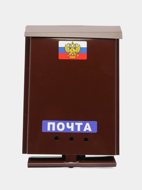 Почтовый ящик Союз без замка коричневый