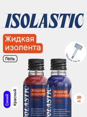 Жидкая изолента гель с кистью ISOLASTIC