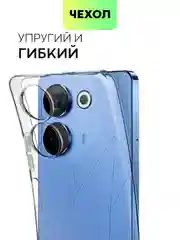 Прозрачный чехол для Tecno Camon 20, 20 Premier силиконовый BROSCORP с защитой камер и от прилипания