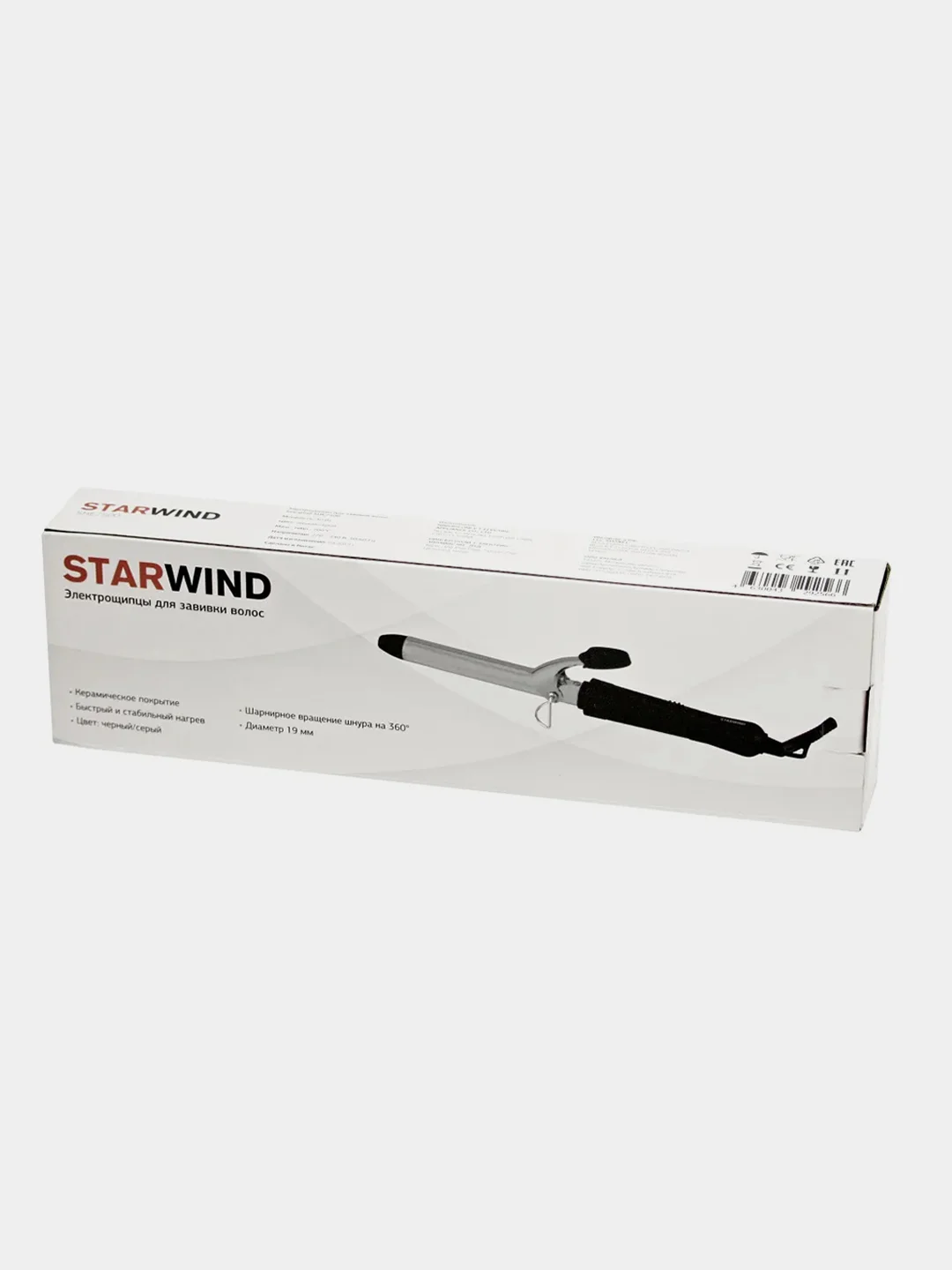 Щипцы Starwind SHE7500, керамические, 25 Вт, 19 мм