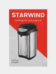 Термопот Starwind STP2850, серебристый/черный, 5 л, 750 Вт
